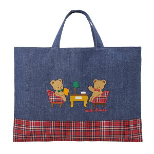 【ポイント5倍!10/27 9:59まで】【ミキハウス公式ショップ】ミキハウス mikihouse ミキハウスベア レッスンバッグ キッズ かばん 幼稚園 保育園 通園 通学 サブバッグ 男の子 女の子