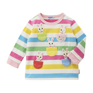 【ミキハウス公式ショップ】ミキハウス mikihouse 長袖Tシャツ<80cm・90cm・100cm・110cm・120cm> ベビー服 キッズ 子供服 こども 男の子 女の子 長そで トップス ボーダー