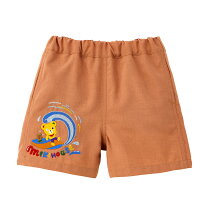 楽天市場】ミキハウス（カラーオレンジ）（パンツ｜キッズファッション 
