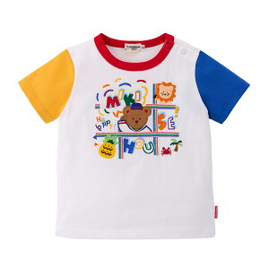 【30日限定ポイント5倍!】\2025新作/【ミキハウス公式ショップ】ミキハウス mikihouse ミキハウスベア 半袖Tシャツ<80cm・90cm・100cm・110cm・120cm> ベビー服 キッズ 子供服 こども 男の子 女の