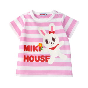 【30日限定ポイント5倍!】【アウトレット】【ミキハウス公式ショップ】ミキハウス mikihouse 半袖Tシャツ<80cm・90cm・100cm・110cm・120cm・130cm・140cm> ベビー服 キッズ 子供服 こども 男の子 女