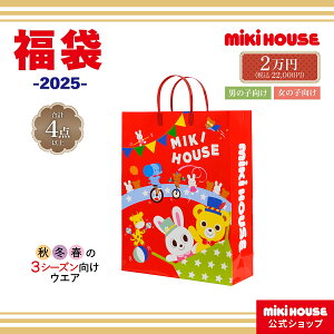 _2026 ܁^y~LnEXVbvz~LnEX 2026N 2~܁i80cm-130cmj mikihouse ~LnEX  LbY q  j̎q ̎q 80 90 100 110 120 130 ~LnEX  2026