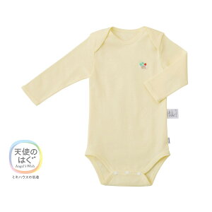 yAEgbgzy~LnEXVbvz~LnEX mikihouse sAx[tCX{fBVc(70cmE80cmE90cm) xr[ q Ԃ ̎q j̎q {