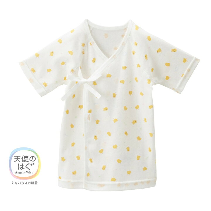 楽天市場】【ミキハウス公式ショップ】ミキハウス mikihouse ピュア 