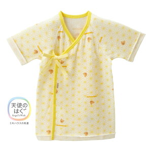 【30日限定ポイント5倍!】【ミキハウス公式ショップ】ミキハウス mikihouse ピュアベールニットガーゼ短肌着<50-60cm・60-70cm> ベビー服 子供服 赤ちゃん 新生児 女の子 男の子 日本製 抗菌 抗