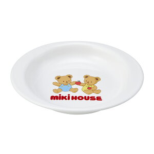 【30日限定ポイント5倍!】【ミキハウス公式ショップ】ミキハウス mikihouse マルチプレート ベビー食器 出産祝い ベビー用品 ベビー 赤ちゃん ギフト 食器 離乳食 お食い初め 男の子 女の子