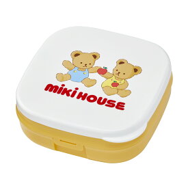 【ミキハウス公式ショップ】ミキハウス mikihouse おやつカップ ベビー食器 出産祝い ベビー用品 ベビー 赤ちゃん ギフト 食器 離乳食 お食い初め 男の子 女の子
