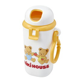 【ミキハウス公式ショップ】ミキハウス mikihouse おやつケース ベビー食器 出産祝い ベビー用品 ベビー 赤ちゃん ギフト 食器 離乳食 お食い初め 男の子 女の子