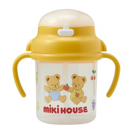 【ミキハウス公式ショップ】ミキハウス mikihouse ストローマグ ベビー食器 出産祝い ベビー用品 男の子 女の子 プレゼント マグ