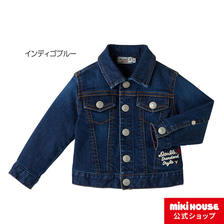 楽天市場】【ミキハウス公式ショップ】ミキハウス ダブルB mikihouse 