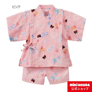 ベビーファッション 女の子 80 甚平の人気商品 通販 価格比較 価格 Com