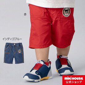 【アウトレット】【ミキハウス公式ショップ】ミキハウス ダブルB mikihouse ハーフパンツ(80cm・90cm・100cm・110cm・120cm・130cm・140cm・150cm) ベビー服 キッズ 子供服 こども 男の子 女の子 ボトムス ズボン