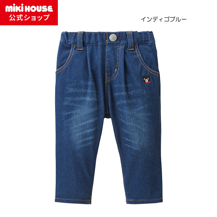 楽天市場】【ミキハウス公式ショップ】ミキハウス ダブルB mikihouse  