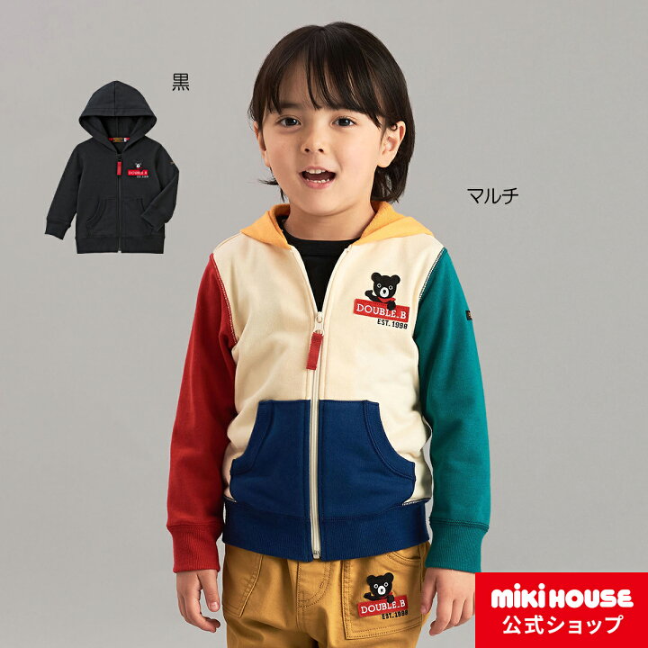 楽天市場】【ミキハウス公式ショップ】ミキハウス ダブルB mikihouse 