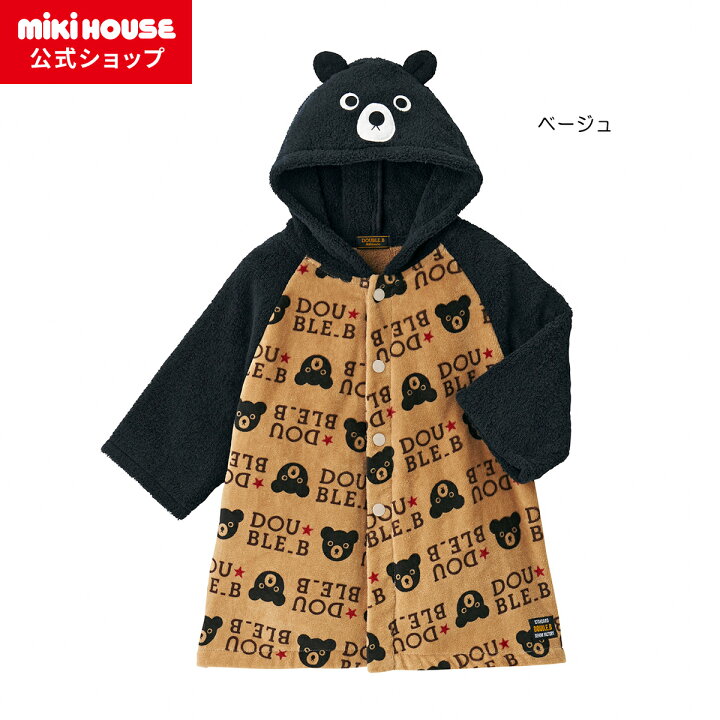 楽天市場】【ミキハウス公式ショップ】ミキハウス ダブルB mikihouse 