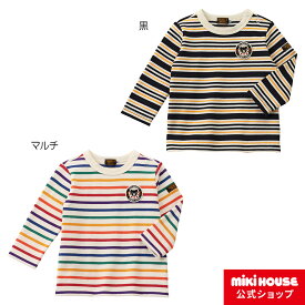 【アウトレット】【ミキハウス公式ショップ】ミキハウス ダブルB mikihouse 変則ボーダー長袖Tシャツ(80cm・90cm・100cm・110cm・120cm・130cm・140cm・150cm) ベビー服 キッズ 子供服 こども 男の子 女の子 トップス 長そで