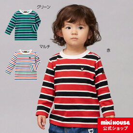 【ミキハウス公式ショップ】ミキハウス ダブルB mikihouse Tシャツ＜80cm・90cm・100cm・110cm・120cm・130cm・140cm・150cm＞ ベビー服 キッズ 子供服 こども 男の子 女の子 トップス 長そで