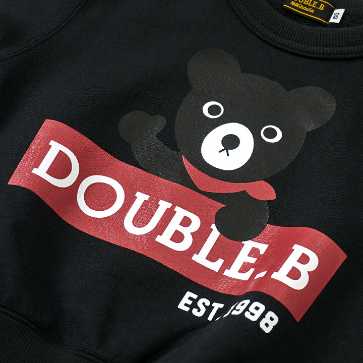 楽天市場】【ミキハウス公式ショップ】ミキハウス ダブルB mikihouse  