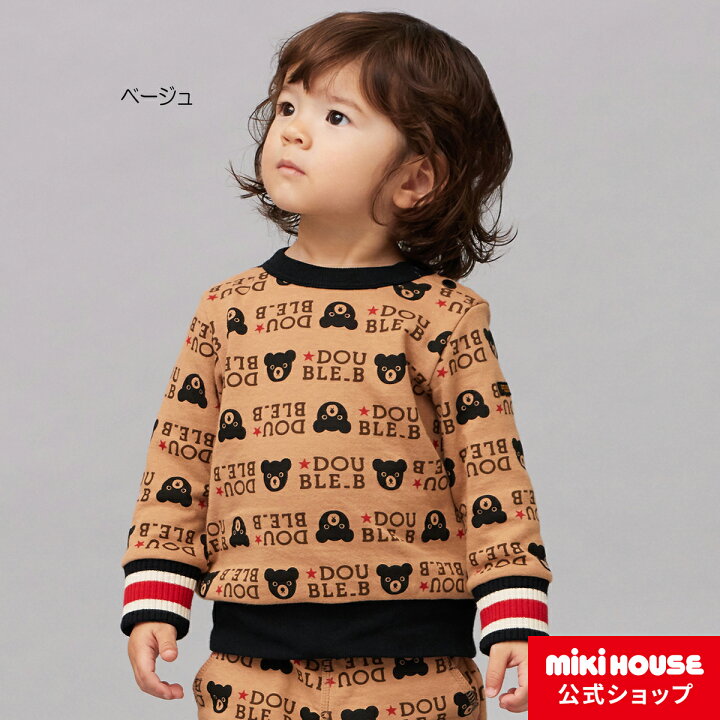 楽天市場】【ミキハウス公式ショップ】ミキハウス ダブルB mikihouse  