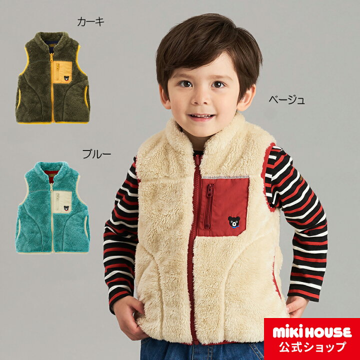 楽天市場】【ミキハウス公式ショップ】ミキハウス ダブルB mikihouse  