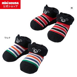 y~LnEXVbvz~LnEX _uB mikihouse xr[\bNX9-11cm xr[ LbY Ԃ qǂ q ǂ C  j̎q ̎q