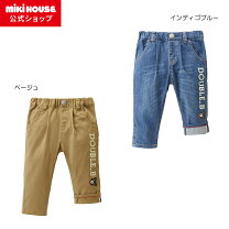 楽天市場】ダブルB パンツ（キッズ・ベビー・マタニティ）の通販