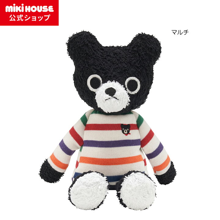 楽天市場】【ミキハウス公式ショップ】ミキハウス ダブルB mikihouse 
