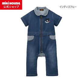 【ポイント5倍！25日 23:59まで】【ミキハウス公式ショップ】ミキハウス ダブルビー mikihouse カバーオール＜S-L(70cm-100cm)＞ ベビー服 子供服 ロンパース 女の子 男の子 赤ちゃん 新生児 ギフト お祝い プレゼント 出産祝い 前開き 半袖