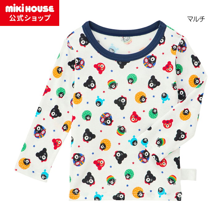 楽天市場】【ミキハウス公式ショップ】ミキハウス ダブルB mikihouse 