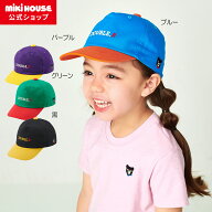 【アウトレット】【ミキハウス公式ショップ】ミキハウス ダブルB mikihouse キャップ＜S-LL(48cm-56cm)＞…
