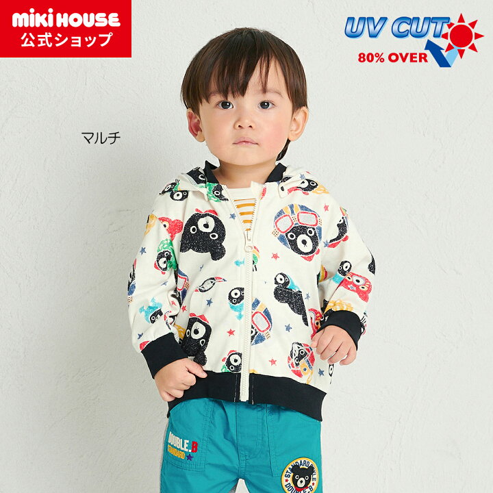 楽天市場】【ミキハウス公式ショップ】ミキハウス ダブルB mikihouse 