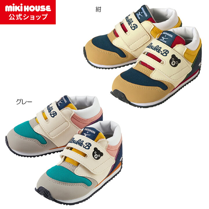 楽天市場】【ミキハウス公式ショップ】ミキハウス ダブルビー  