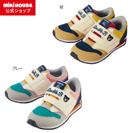 【期間限定★会員ランクによりポイント最大10倍！9日23:59まで】【ミキハウス公式ショップ】ミキハウス ダブルビー mikihouse ミキハウス×ミズノコラボレーションシューズ(16cm-21cm) キッズ 子供 ギフト 男の子 女の子 靴 スニーカー 秋冬 春夏
