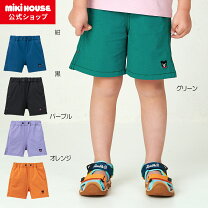 楽天市場】ダブルb ハーフパンツの通販
