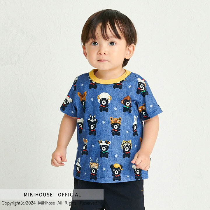 新品未使用】ミキハウス まとめ売り 総額50,000〜ダブルビー はさむ  