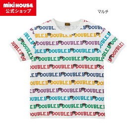 【ポイント5倍！25日 23:59まで】【ミキハウス公式ショップ】ミキハウス ダブルビー mikihouse Tシャツ（大人用）＜S-L(155cm-185cm)＞ おとな用 レディース 男女兼用 長そで ペア リンクコーデ お揃い