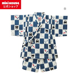 【ポイント5倍！11/16 23:59まで】【ミキハウス公式ショップ】ミキハウス ダブルB mikihouse 甚平スーツ＜80cm・90cm・100cm・110cm・120cm・130cm＞ キッズ 子供服 こども 子供 男の子 女の子 甚平 浴衣