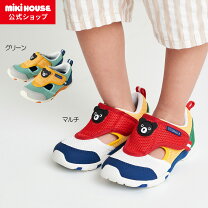 定価¥19,800】ミキハウス 現行品 ミズノコラボ キッズシューズ マルチ 