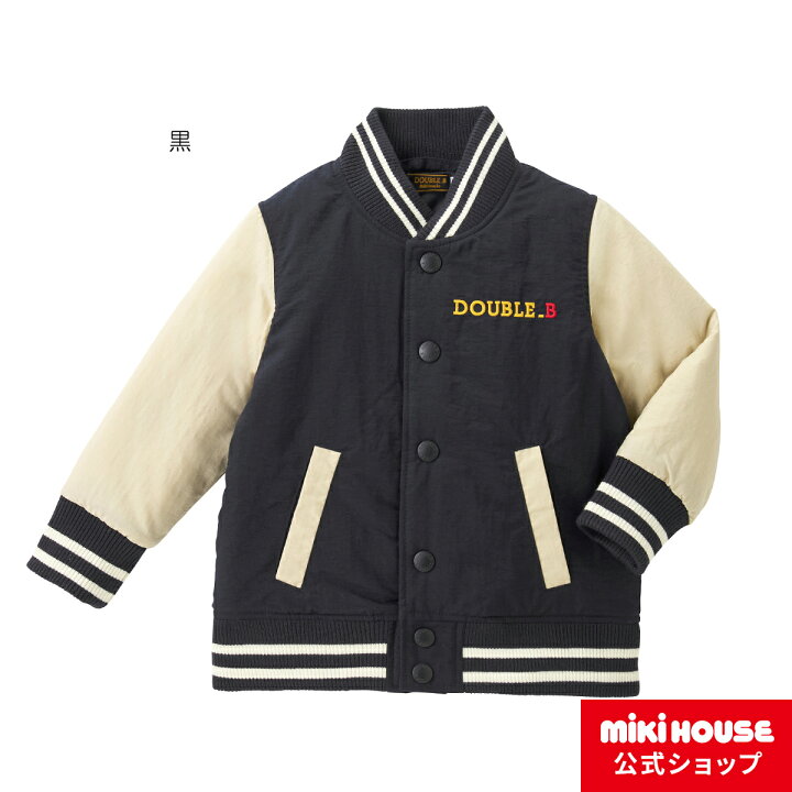 楽天市場】【ミキハウス公式ショップ】ミキハウス ダブルB mikihouse 