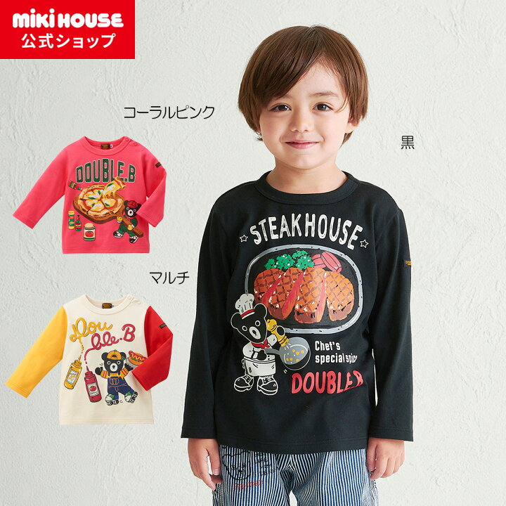 楽天市場】＼2024新作／【ミキハウス公式ショップ】ミキハウス ダブル  