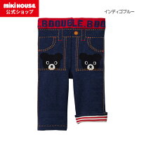 楽天市場】ミキハウス スパッツの通販