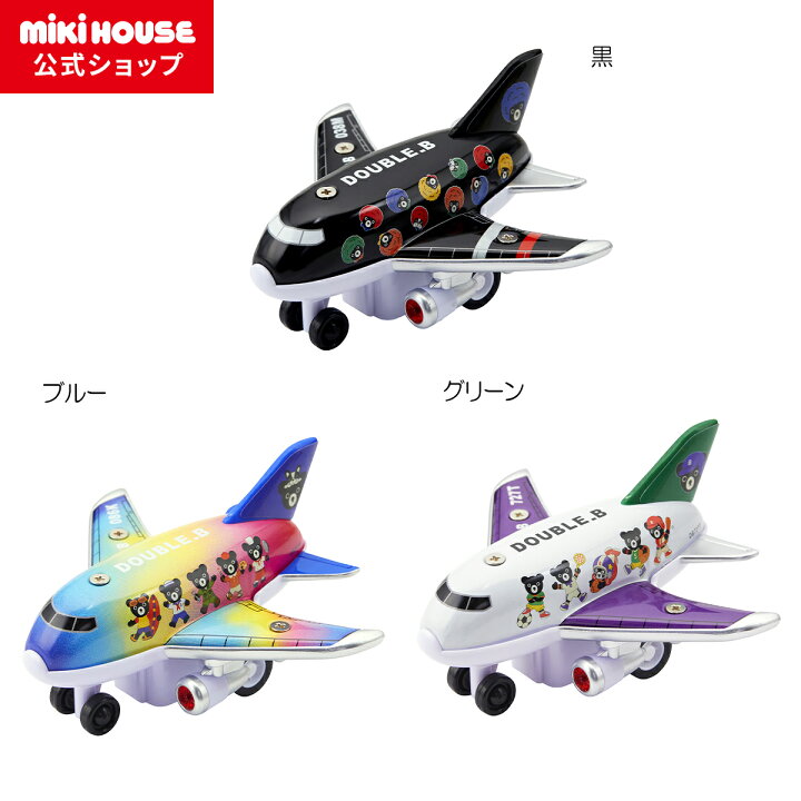 楽天市場】＼2025新作／【ミキハウス公式ショップ】ミキハウス ダブル 