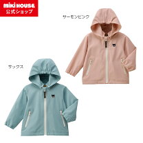 楽天市場】ダブルビー（コート・ジャケット｜キッズファッション 