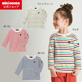 【ポイント5倍！1/16 1:59まで】＼2026新色追加／【ミキハウス公式ショップ】ミキハウス ダブルビー mikihouse Tシャツ＜80cm・90cm・100cm・110cm・120cm・130cm・140cm・150cm＞ ベビー服 キッズ 子供服 こども 男の子 女の子 トップス 長そで