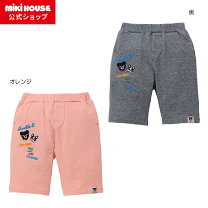 楽天市場】ミキハウス ダブルb（パンツ｜キッズファッション）：キッズ 
