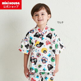 【ポイント5倍！11/16 23:59まで】＼2025新作／【ミキハウス公式ショップ】ミキハウス ダブルB mikihouse 甚平スーツ＜80cm・90cm・100cm・110cm・120cm・130c・140cm＞ キッズ 子供服 こども 子供 男の子 女の子 甚平 浴衣