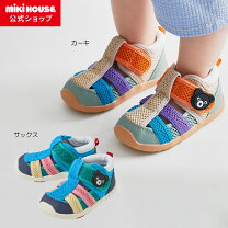 楽天市場】ミキハウス サンダル 14.5の通販