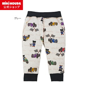 【ミキハウス公式ショップ】ミキハウス ダブルB mikihouse パンツ＜80cm・90cm・100cm・110cm・120cm・130cm＞ ベビー服 キッズ 子供服 こども 男の子 女の子 ボトムス ズボン