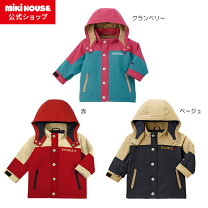 楽天市場】miki house double b windbreakerの通販