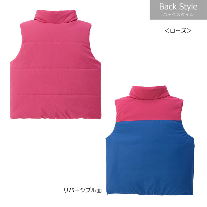 楽天市場】【ミキハウス公式ショップ】ミキハウス ダブルB mikihouse 